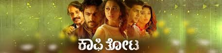 Watch The Romantic Thriller Kannada Film Kaafi Thota Only On Colors Kannada Cinema