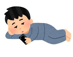 退屈そうにスマホを使う人のイラスト | かわいいフリー素材集 いらすとや
