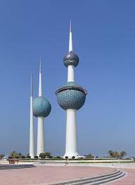 Staff was great very helpful. Ø£Ø¨Ø±Ø§Ø¬ Ø§Ù„ÙƒÙˆÙŠØª ØªØ±Ø§Ø« Ø¨Ø¯ÙˆÙŠ ÙŠØ¹Ø¨Ø± Ø¹Ù† Ø§Ù„Ù…Ø¨Ø®Ø±Ø© ÙˆØ§Ù„Ù…Ø±Ø´ ÙˆØ§Ù„Ù…ÙƒØ­Ù„