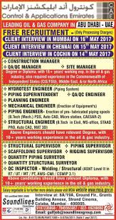 Cimb islamic provides the facility for you to perform any transaction with your tabung haji account at any cimb's 2,970 self service terminals nationwide today. Tabung Haji Job Vacancy Career At Tabung Haji 00 Tabung Haji Search For Jobs Read Career Advice And Sign Up For Alerts On The Latest Vacancies From Top Companies Laxacik