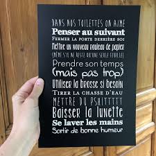 latelier typodeco atelier atelier typodeco creation d affiche personnalisee affiche pour les toilettes idee de bar design restaurant restaurant toilet plan
