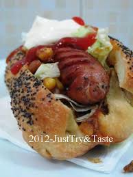 Keluarkan sosis dari frezer dan buarkan agak melunak dan tidak terlalu beku. Obsesi Roti 26 Homemade Hot Dog Bun Chili Hot Dog Roti Hot Dog Rotis Hot Dog