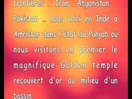 La Route Des Indes 1977 Diaporama N 2 In 2020 Periodic Table