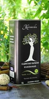 Extra Virgin Olive Oil Premium Extra Virgin Olive Oil Extra Virgin Olive Oil Nutrition Olive Oil Extra Virgin For Hair Olive Oil Extra Virgin Calories Bran
