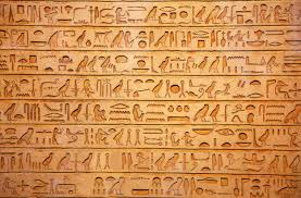 Maybe you would like to learn more about one of these? The Definitive Guide To Creating A Perfect Password Egyptian Hieroglyphics Egypt Hieroglyphics Hieroglyphics