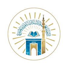 الصفحة الرسمية للجامعة الإسلامية بالمدينة المنورة