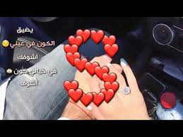 حرف s فی قلب شما هم می توانید مدل عکس حرف s اتشین دودی عاشقانه فانتزی و یا ساده،عکس از حرف انگلیسی s ،دانلود عکس حرف انگلیسی s ،دانلود عکس حروف انگلیسی مدل و طرح های مختلف عکس حرف s را سفارش دهید. Ù‚Ù„ÙˆØ¨ Ø­Ø±Ù S Youtube