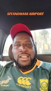 Siyandhani Airport: A Visual Exploration
