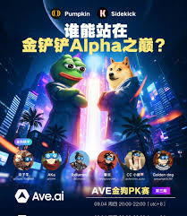 金晨AI 仿生 女神 零距离 互动 - 满足 你 最隐秘的 幻想