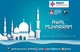 In accordance with the islamic calendar, awal muharram is the beginning of the new year for muslims. Muharam