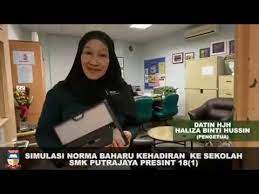 Sekalung tahniah kepada calon spm 2020 smk putrajaya presint 18(1) подробнее. Norma Baharu Persekolahan Pkpp Smk Putrajaya Presint 18 1 Youtube