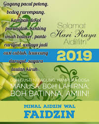 Gambar ucapan selamat idul adha terbaru 2021 1442 hijriyah. 25 Ucapan Selamat Hari Raya Idul Fitri 2019 Bahasa Sunda
