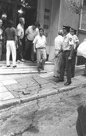 ''βγηκε και δεν βγηκε''.ο μεγαλοσ περιδρομοσ. 30 Xronia Apo Th Dolofonia Toy Payloy Mpakogiannh Cnn Gr