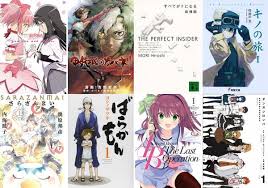 13話以下で完結 大満足 なおすすめ一気見不可避アニメ10選 アニメ おすすめ アニメ キノの旅