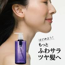 楽天市場】christophe robinの通販