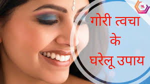 face makeup tips in hindi age