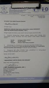 Jemputan ke jamuan hari raya & aqiqah. Jemputan Jamuan Hari Raya Aidilfitri 1436h Peringkat Jabatan Agama Islam Pahang Jaip Persatuan Guru Guru Sar Kafa Daerah Kuantan