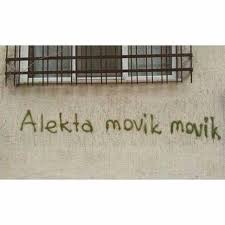 an itibari ile ruh halim duvar