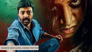 New episodes will be arriving on a weekly basis, with the grand finale scheduled for may 5th, 2021. Deyyam Movie S Review Here S How The Movie Fared At The Box Office