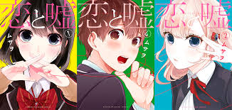 Manga Vs Anime Koi To Uso Como Continua De Onde Eu Comeco A Ler Anime21 Lies are forbidden and love is doubly forbidden. manga vs anime koi to uso como
