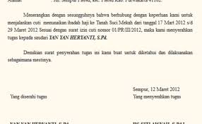 Berkaitan itu, saya memohon menggunakan kemudahan cuti tanpa rekod bagi urusan kematian ahli keluarga terdekat selama _ hari, pada / mulai. Permohonan Cuti Haji Cute766