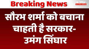 Sukma News: महिला Naxalite समेत 5 नक्सलियों ने किया Surrender