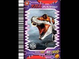 Dino rey cartas y videos posts facebook. Dino Rey Todas Las Cartas Youtube