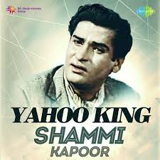 Yahoo Chahe Koi Mujhe Junglee Kahe From Junglee Lyrics Yahoo King Shammi Kapoor Only On Jiosaavn Enjoy the song of bollywood chahe mujhe koi junglee hindi & english lyrics sung by mohd. yahoo chahe koi mujhe junglee kahe