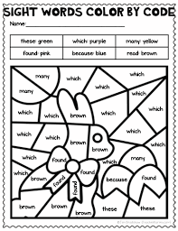 42 rows first grade dolch words flash cards. Easter Color By Code Sight Words
