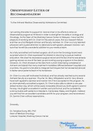 Observership Letter Of Recommendation Sample Which Will Give You Detailed Info On What You Need Letter Of Recommendation Reference Letter For Student Lettering
