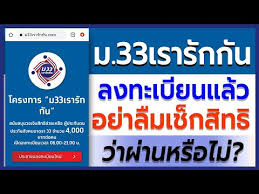 Check spelling or type a new query. à¸¡ 33 à¹à¸£à¸²à¸£ à¸à¸ à¸ à¸¥à¸à¸à¸°à¹à¸ à¸¢à¸à¹à¸¥ à¸§ à¸­à¸¢ à¸²à¸¥ à¸¡à¹à¸ à¸à¸ª à¸à¸ à¸ Www à¸¡33à¹à¸£à¸²à¸£ à¸à¸ à¸ Com à¸§ à¸²à¸ à¸²à¸à¸«à¸£ à¸­à¹à¸¡ à¹à¸£à¸²à¸£ à¸à¸ à¸ à¸¡ 33 à¸ à¸²à¸§à¸ à¸¡ à¸à¸£à¸°à¹à¸¢à¸à¸ à¸ à¸ª à¸ Hua Hin Sun Villa
