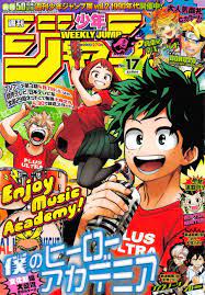 my hero academia chapter 176 deku vs the gentle criminalby manga mangafreak myheroacademia bokunoheroacademia manga covers anime printables anime wall art