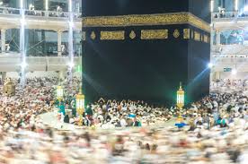 مَسْجِد قُبَاء ‎, romanized : Mecca 11 Marz Muslime Beten Innen Hijr Ismail Der Kaaba In Masjidil Haram Moschee Am 11 Marz 2015 In Mekka Muslime Auf Der Ganzen Welt Stehen Vor Der Kaaba Wahrend Der Gebetszeit