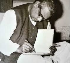But today you will read atal bihari vajpayee love story. The Poet In Politics A Tribute To Atal Bihari Vajpayee