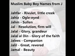 This list of unique e names for boys includes biblical names, spanish names, italian names and more. Islamic Names Starting With J