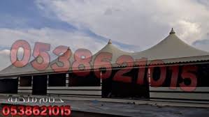خيام ملكية Broadway Shows Broadway Show Signs Shows