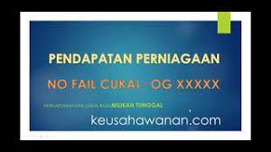 Anda akan mengisi formulir online perguruan tinggi negeri yang telah anda pilih. Pendaftaran Fail Cukai Milikan Tunggal Youtube