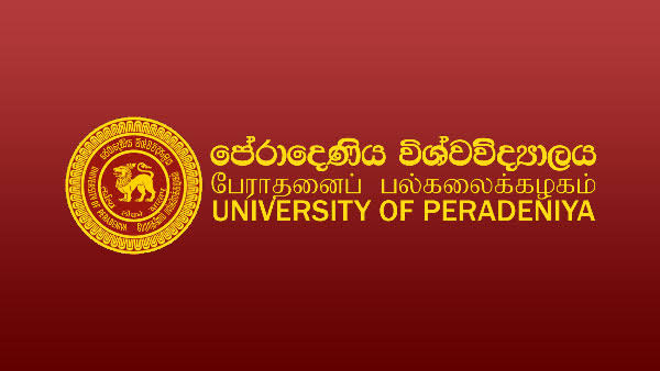 නේවාසිකාගාර දෙවන මහලෙන් වැටී පේරාදෙණි සරසවි සිසුවෙකුට බරපතළයි!