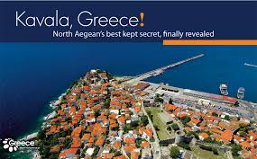 Νίκης 4, 10563 αθήνα τηλεφωνικό κέντρο: Pws To Branding Topoy Odhghse Thn Kabala Sthn Kroyaziera