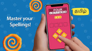 Jalebi The Best Word Game Out There Youtube