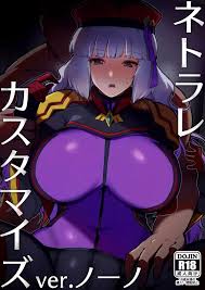 ガンダムEXA パロディ - エロ漫画 momon:GA（モモンガッ!!）