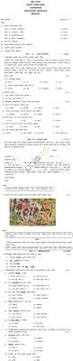 Cbse Board Exam 2013 Sample Papers Sa2 Class X Sanskrit Sample Paper Sample Question Paper Question Paper