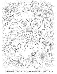 Pin By K Imagine Publishing On Free Coloring Pages Coloring Books Love Coloring Pages Coloring Pages Inspirational