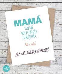 Choose between a variety of paper finishes and sizes. Happy Mothers Day Sarcastic Design Corral