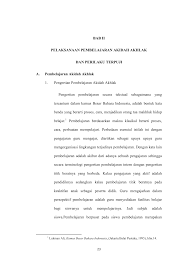 Adab peserta didik terhadap guru. Makalah Akhlak Terpuji Terhadap Guru Contoh Surat