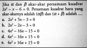 Jika angka di bawah tanda akar adalah kuadrat sempurna, kamu akan mendapatkan bilangan cacah. Cara Menentukan Akar Persamaan Kuadrat Baru Youtube