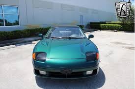 Image result for Peacock Green 1993 Stealth