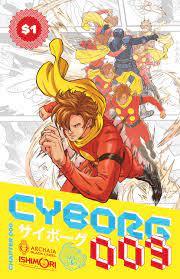 Preview: Cyborg 009: Chapter 000 - Graphic Policy