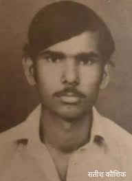 The insurgence of substance abuse among the young in the indian state of punjab through the stories of a rock star, a migrant. Satish Kaushik Age Wife Children Family Biography More Starsunfolded