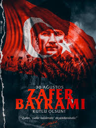 Yusuf yazıcı (born 29 january 1997) is a turkish professional footballer who plays as an attacking midfielder for ligue 1 club lille and the turkey national team. Ewr8tsw67wytfm